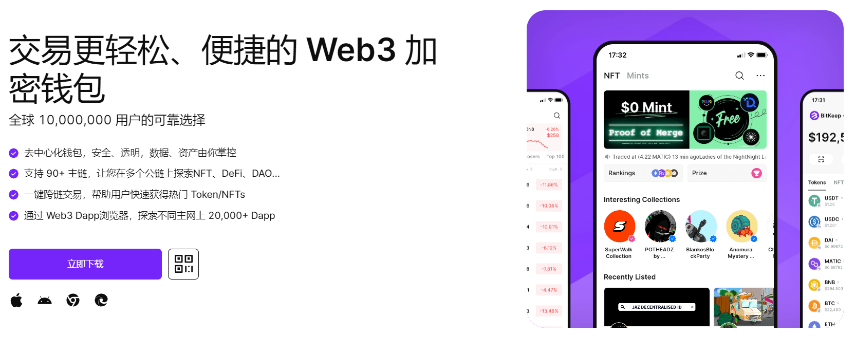 白虎穴av在线"bitkeep钱包官网下载苹果版|荷兰初创公司利用数字"